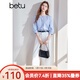 百圖betu女裝2025夏季新款襯衫圓領(lǐng)時(shí)髦條紋100%棉七分袖襯衫2503T43 藍色 S