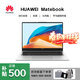 華為樣機Matebook 13/14/Xpro觸摸筆記本電腦商務(wù)高清屏輕薄辦公本 i5-1135G7/16G/512G