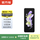 華為/小米/三星/oppo/vivo/榮耀/折疊屏二手手機 xts非凡大師內存顏色參考質(zhì)檢報告國行優(yōu)惠券補貼 三星 Galaxy Z Flip4 (5G版)