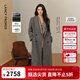 朗姿【王楚然同款】純羊毛雙排扣H型毛呢外套高質(zhì)感老錢(qián)風(fēng)大衣女 中灰色 S