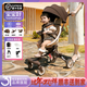 寶寶好V7-A雙向遛娃神器溜娃手推車(chē)可坐折疊輕便嬰兒推車(chē)四輪兒童車(chē) V7-A焦糖奶茶+大禮包