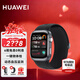 華為（HUAWEI）【新年禮物】華為手表WATCH D2腕部心電動(dòng)態(tài)血壓采集記錄儀睡眠壓力成人老人監護體溫血氧監測 幻夜黑【貼膜+曬單十一選二】