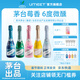 悠蜜（umeet）茅臺生態(tài)藍莓氣泡酒 果酒女士低度甜酒微醺酒 起泡酒聚會(huì )自飲 全家福組合（藍莓+玫瑰荔枝+香柚+青橘烏龍+茉莉茶味）