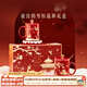 宮廷寶貝故宮的雪溫感杯馬克杯禮盒陶瓷杯恒溫杯結婚文創(chuàng  )禮物紀念品伴手禮 變色恒溫杯禮盒 320ml （帶智能恒溫杯墊）