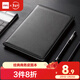 得力（deli）25K80張商務(wù)經(jīng)典皮面本辦公用品 會(huì )議記事本日記本筆記本子文具黑7901