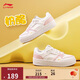 李寧奶酪丨休閑鞋女鞋輕便厚底增高拼接潮流百搭運動(dòng)鞋AGCU366