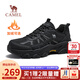 駱駝（CAMEL）登山鞋男戶(hù)外徒步鞋夏季新款網(wǎng)面透氣運動(dòng)休閑鞋子 G15A307001R 黑色【加絨】 男 40