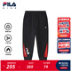斐樂(lè )FILA【斐暖功能】?jì)和b長(cháng)褲2025年冬季新款男童小童加絨褲 傳奇藍-NV 110