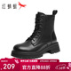 紅蜻蜓馬丁靴女秋冬厚底增高英倫機車(chē)短靴子皮靴女靴WTC43480黑色單里39