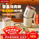 美廚（MAXCOOK）馬克杯水杯帶蓋 304不銹鋼保溫茶杯咖啡燕麥早餐杯子450ml 薄荷綠