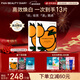 FAN BEAUTY DIARY范冰冰同款VC大桔美白面膜10片【2盒裝】補水保濕緊致抗皺舒緩