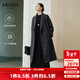 艾諾絲雅詩(shī)【商場(chǎng)同款】2025冬季新品駱駝絨羊毛雙面呢大衣毛呢外套41032337 煙灰色 S