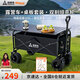 尚烤佳（Suncojia）露營(yíng)車(chē)折疊小推車(chē)野餐營(yíng)地車(chē)帶桌板遛娃擺攤取快車(chē)拉貨小托車(chē)板車(chē)