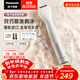 松下（Panasonic）電動(dòng)剃毛器整機進(jìn)口私處刮毛男女士私處脫毛儀修毛器干濕兩用ES-WV62BH205