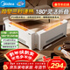 美的（Midea）踢腳線(xiàn)取暖器家用遙控折疊電暖器電暖氣浴室防水暖氣片全屋速熱暖風(fēng)機電暖風(fēng)電熱移動(dòng)地暖 HDU20VR