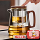 憶壺茶（YIHUTEA）泡茶壺飄逸杯過(guò)濾沖茶器家用茶壺茶水一鍵分離濾茶玻璃泡茶杯茶具 【透明】木把飄逸壺750ML