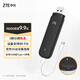 中興（ZTE）隨身wifi F32 Pro移動(dòng)wifi免插卡無(wú)線(xiàn)上網(wǎng)4g路由無(wú)限隨行車(chē)載筆記本流量卡托2025款黑