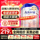 愛(ài)他美（Aptamil）德國白金版德愛(ài)白金版1pre段嬰幼兒HMO奶粉 1段6罐【詢(xún)客服領(lǐng)大額券+再省30元】