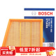 博世原裝 汽車(chē)空氣濾芯/空濾格濾清器/適配 福特翼搏1.0T 1.5 2.0L【18至19款】