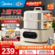 美的（Midea）電蒸鍋燉蒸煮一體304不銹鋼家用多功能電煮鍋火鍋自動(dòng)保溫定時(shí)早餐蒸蛋煮蛋器蒸魚(yú)饅頭包子蒸鍋 9.3L 【不銹鋼蒸籠+可蒸煮】ZGC232366