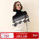 科蒙博卡秋冬黑白撞色雪花紋高領(lǐng)羊絨衫女偏厚套頭毛衣針織衫 黑白拼色 M
