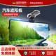 GERTHRON德國汽車(chē)遮陽(yáng)板護目鏡防遠光擋板防眩鏡車(chē)載司機防炫目日夜兩用 日夜兩用