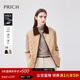 PRICH【三防+中空保暖】時(shí)尚燈芯絨拼接領(lǐng)菱格棉服新年2025冬季新款 35米色 S 160