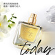 雅芳AVON 今日香水50ml 感性花香調蘭花香調淡香禮物