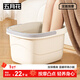 五月花泡腳桶加深21cm*1只裝手提足浴桶養生家用便攜按摩免安裝不漏電