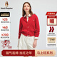 暇步士（Hush Puppies）【細膩溫暖】女裝2025秋冬新款百搭基礎羊毛絞花開(kāi)身毛衣 復古紅 M