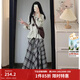 茵曼2026春季女裝新款復古不規則格紋半身裙抽繩高腰顯瘦A字裙 灰咖色 M