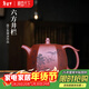 藏壺天下紫砂壺宜興全手工刻繪六方泡茶壺井欄底槽清朱倩冰單壺茶具 六方井欄 175ml
