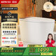 四季沐歌（MICOE）智能馬桶X70頂配自動(dòng)翻蓋泡沫盾無(wú)水壓坐便器送裝一體ZN(K21)-4P