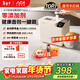 北美電器（ACA）升級款面包機 全自動(dòng)家用和面機 可預約 智能撒料 高成功率 彩色觸屏 酸奶機新年禮物AB-T3pro