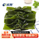 溢源鹽漬海帶結無(wú)沙新鮮煲湯涼拌關(guān)東煮串串食材海草海藻商用海帶結扣 鹽漬海帶大結5斤*1袋