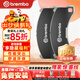 布雷博（Brembo）剎車(chē)片后片NAO適配原廠(chǎng)品質(zhì)適配寶馬3系/320Li/325i/4系(G20/G28)