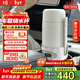 ±0日本正負零燒水杯12V/24V/220V車(chē)載便攜式燒水壺316不銹鋼戶(hù)外旅行小型加熱水杯煮熱水壺 0.6L 燒水杯+車(chē)載支架 暖白色 600ML