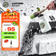 綠田（LUTIAN）雪炮PA壺豐富泡沫家商用洗車(chē)機水槍專(zhuān)用發(fā)泡神器商用快插接口