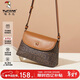 啄木鳥(niǎo)（TUCANO）包包女款2026年單肩斜挎包時(shí)尚印花包大容量女包情人節生日禮物
