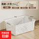 名創(chuàng  )優(yōu)品同款桌面收納盒玩具零食雜物收納整理筐廚房調料儲物籃子 高款大號【白色】帶提手 三個(gè)裝