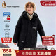 暇步士（Hush Puppies）童裝兒童羽絨服大童中長(cháng)款男童女童保暖戶(hù)外服 鉆石黑 175