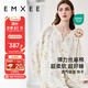 嫚熙（EMXEE）春秋月子服 孕婦哺乳睡衣產(chǎn)后彈力絲麻棉透氣舒適夏季薄款家居服L
