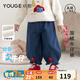 幼歌（YOUGE）【加絨】嬰幼兒秋冬可愛(ài)草莓柔軟束腳燈籠寶寶寬松加絨軟牛仔褲 牛仔藍 90 cm