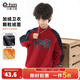 小象漢姆童裝男童中大童加絨衛衣兒童冬裝保暖打底半高領(lǐng)新年服 新年紅 170 cm
