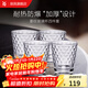 WMF 德國福騰寶玻璃杯 透明菱紋玻璃水杯 家用飲水杯套裝 4件套 4件套 225ml