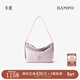 半坡飾族（bampo）新款包包小綿綿頭層牛皮手抓紋小包時(shí)尚高級感女包單肩斜挎包 豆蔻紫（升級拉鏈款）