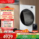 松下（Panasonic）白月光5.0 Ultra超薄全自動(dòng)滾筒洗衣機純平全嵌洗烘一體機10kg量子銀除菌國家補貼重磅新品 XQG100-N4MD1