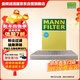 曼牌濾清器（MANNFILTER）空調濾清器空調濾芯CUK20060比亞迪元PLUS/海豚/e2/豐田bz3新能源