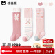 棉奇熊嬰兒長(cháng)筒襪秋冬純棉過(guò)膝襪寶寶春秋無(wú)骨高筒襪新生初兒棉襪3雙裝 軟萌小兔【A類(lèi)純棉 高彈抗起球】 3雙 0-6月 -建議腳長(cháng)7-9cm
