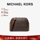 MICHAEL KORS新年禮物輕奢MK女包JET SET TRAVEL斜挎貝殼包中號深棕/橡果棕